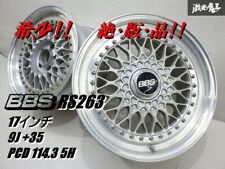 BBS RS RS263 2wheels 17inch 9J +35 5×114.3 picture