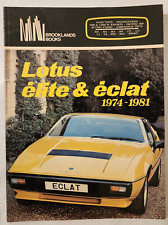 Lotus Elite & Eclat 1974-1981 Road Tests book by Brooklands Books picture