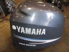Yamaha 150hp 4 stroke outboard Top Cowling picture