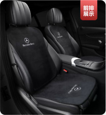 For Mercedes-Benz-E-Class-luxury Flannel leather car seat cover-7PCS-1995-2024 picture