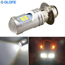 1X Super Bright Headlamp LED Light Bulb for Honda XR 400 XR650 R 650 H22; 12V DC picture
