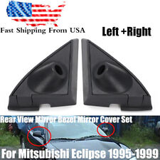 For Mitsubishi Eclipse Bezel Mirror Cover Set 95-99 x2 MANUAL Mirror Bezel Cover picture
