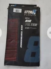 Upgr8 U8701-3903 HD Pro OEM Drop In Replacement High Performance Filter  picture