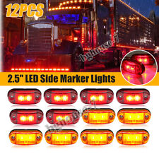12PCS Marker Lights 2.5