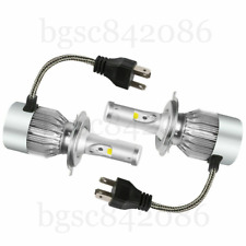 2X Luces Fuertes Para Auto Coche Luz Carro Bulbs H4 9003 LED SUPER Blanco Hi/Lo picture