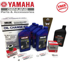 YAMAHA F200XB Outboard Oil Change Kit 10W-30 4M Fuel Filter Gear Lube Maint Kit picture