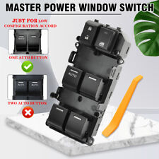 Electric Power Master Control Window Switch For 08-12 Honda Accord 35750-TB0-H01 picture