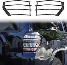 2PCS Metal Rear Tail Light Guards Cover Protector for 2014+ 4Runner Black picture