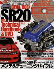 [BOOK+DVD] Nissan Silvia 180SX SR20 Technical Handbook & DVD 240SX S13 S14 S15 picture