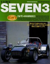 [BOOK] I LOVE SUPER SEVEN Part.3 CATERHAM R500 ZORDER BIRKIN K CK 7 Lotus Japan  picture