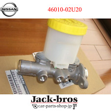 Nissan Genuine OEM Brake Master Cylinder for R32 GTR NISMO N1 NonABS 46010-02U20 picture