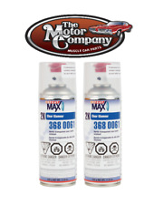2 CAN USC SPRAYMAX 2K GLAMOUR HIGH GLOSS CLEAR COAT SPRAY MAX 3680061 AEROSOL picture