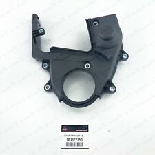 NEW GENUINE MITSUBISHI LANCER 2.0L NON-TURBO LOWER TIMING BELT COVER MD372750 picture