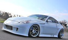 For Nissan 350Z Z33 FRP Unpainted DO Style Wide Body Side Skirt Body Kits 2Pcs picture