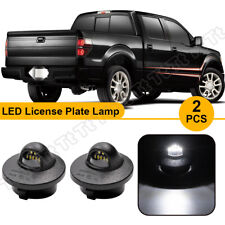 2X LED License Plate Light Rear Bumper Tag Assembly Lamp For Ford F150 F250 F350 picture