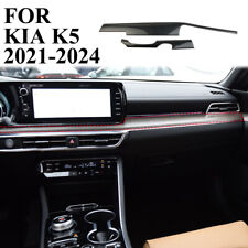 Carbon fiber interior central control dashboard panel trim cover fit for KIA K5 picture