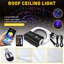500pcs Car Star Headliner Home Light kit Twinkle Roof Ceiling Lights Fiber Optic picture