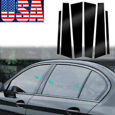Gloss Black Pillar Posts for BMW 3-Series E90 6pc Set Door Trim Piano Decal USPS picture