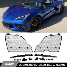 19433251 For 2020-24 Corvette C8 Stingray Front Grille Protective Screens GM US picture