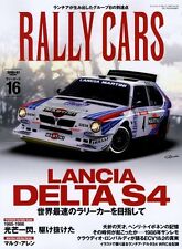RALLY CARS Vol 16 Lancia Delta S4 WRC ECV1 ECV2 Markku Alen Henri Toivonen picture