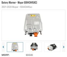 NEW Genuine Mopar 68443445AC Battery Warmer 21-24 Jeep Chrysler picture