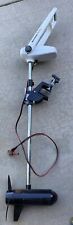 MotorGuide BD1241 QS 41 Lbs Thrust Power Plus Trolling Motor 36” Column *Tested* picture