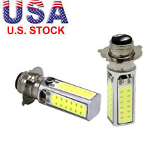 LED Headlight Bulbs For Honda ATC 110 125M 185 185S 200 200E 200M 200S 1980-1987 picture