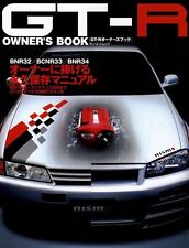 GT-R owner's book Nissan Skyline R32 R33 R34 N1 Gr.A RB26DETT JGTC Japan book picture