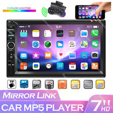 Double 2 DIN Car MP5 Player 7