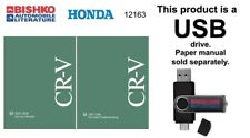 2005 2006 Honda CR-V Shop Service Repair Manual USB Drive w/ ETM Manual picture
