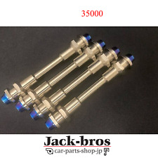 Do-Luck Genuine OEM Full titanium front caliper support bolt for NISSAN R35GTR picture
