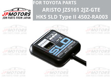 HKS SLD Type II  For Toyota ARISTO JZS161 2JZ-GTE 4502-RA003 picture