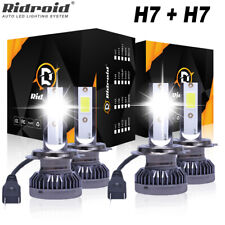 For Volkswagen Jetta 2005-2018 - 4X H7+H7 LED Headlight High Low Bulbs Kit 6000K picture