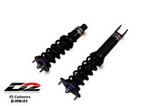 D2 Racing RS Coilovers 36 WAY Adjustable For 1985-1989 Honda Accord picture
