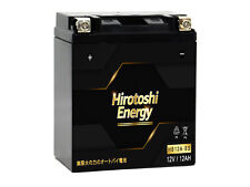 12V 12AH YB12A-A YB12A-B 12N12A-4A-1 YB12C-A AGM GEL Motorcycle Battery 200 CCA picture