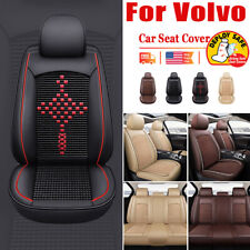 Synthetic Leather Car Seat Covers For Volvo Full Set/2 Front Cushions Protectors picture