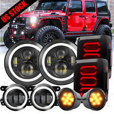 8pc Combo For Jeep JK 07-17 Tail Light 7
