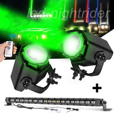2X Whipless Laser RGB LED Whip Lights+ 20