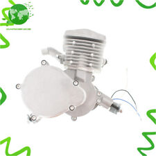 Silver 80cc 2 Stroke Gas Engine Motor For Motorized Motorised Bicycle Bike Cycle picture