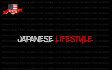 Japanese Lifestyle Decal Sticker - Lowered JDM Stance Drift Slammed - 2 Color picture