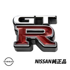 Genuine Nissan Skyline R34 GT-R  Front Grille Emblem JDM New 62896-AA400 picture