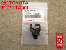 FITS: 18 - 24 TOYOTA CAMRY HOOD SUPPORT ROD HOLDER CLAMP RETAINER CLIP OEM NEW picture