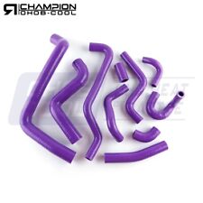 Purple Silicone Radiator Hose For VW GOLF MK3 1900CC TDI AFN 110 PS 1996-1997 picture