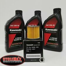 2009 - 2022 Kawasaki KLR650 Factory Oil Change Kit picture