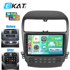 Android 13 Car Stereo Radio GPS Navigation Carplay 2+64G For Acura TSX 2004-2008 picture