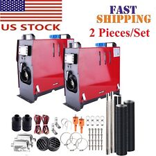 2 Packs Diesel Air Heater 8KW 12V All In One LCD Thermostat Boat Motorhome Truck picture