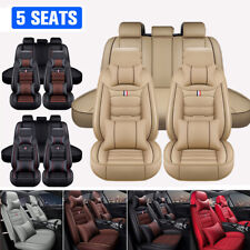 For Hyundai Elantra/Tucson/Sonata/Accent Leather Car Seat Cover Full Set Cushion picture