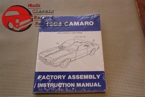 68 Camaro Factory Assembly Manual New 