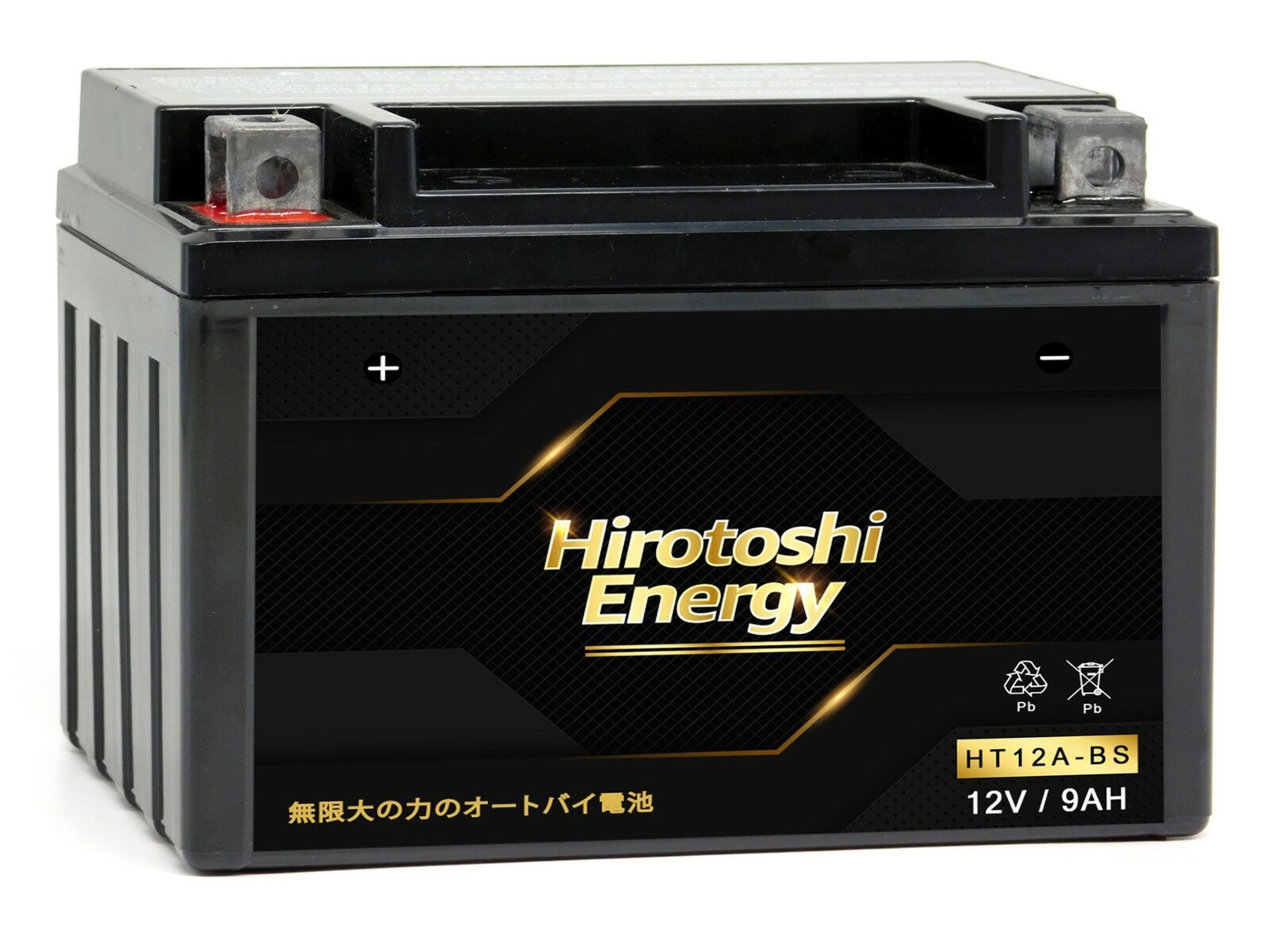 HT12A-BS YT12A-BS 12V 9Ah Maintenance Free Sealed Gel Battery for Motorcycle