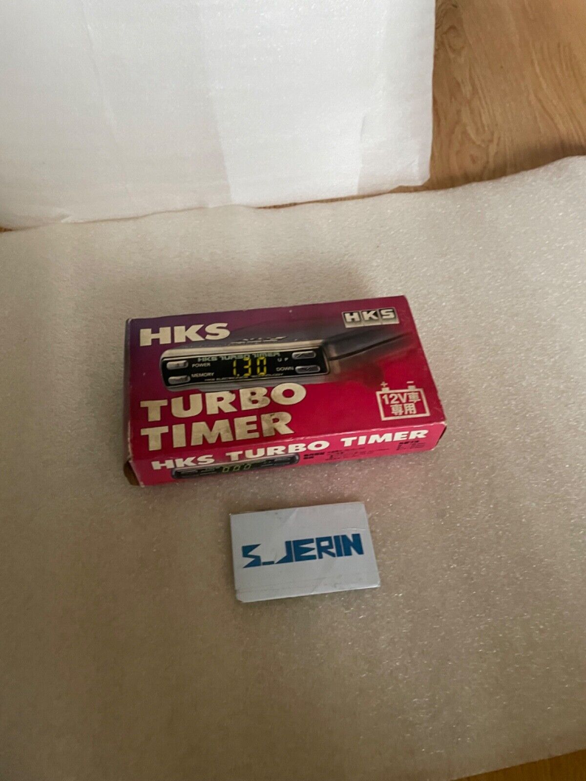 HKS 90s Turbo Timer Rare New For Nismo Greddy Apexi GTR SUPRA EVO IMPREZA STI